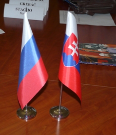 Встреча со словаками 11.08  Флаги.JPG